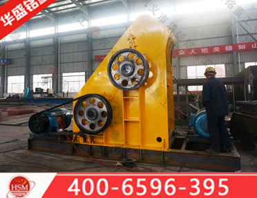 青石破碎機_青石破碎機型號,青石破碎機多少錢,青石破碎機價格