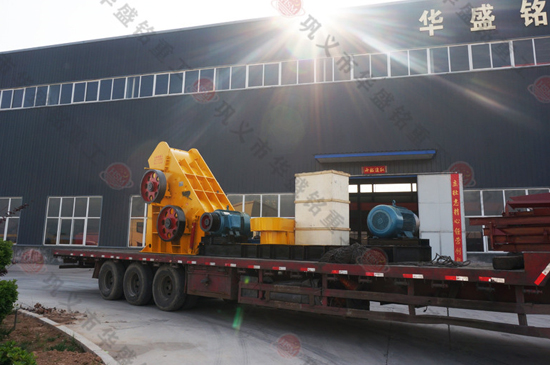 煤礦雙級(jí)破價(jià)格,煤礦雙級(jí)粉碎機(jī)廠家