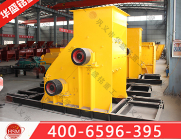 石灰石粉碎機(jī)