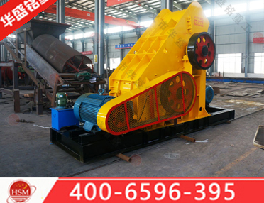 雙級(jí)無(wú)篩底粉碎機(jī)