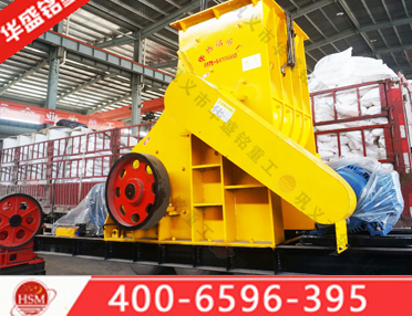 玻璃膠條粉碎機