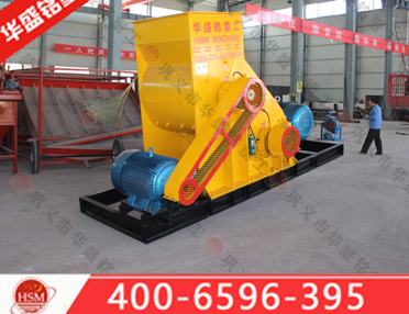 石英石粉碎機(jī)