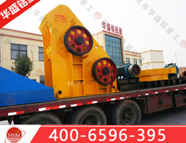 雙級(jí)錘式頁(yè)巖粉碎機(jī)