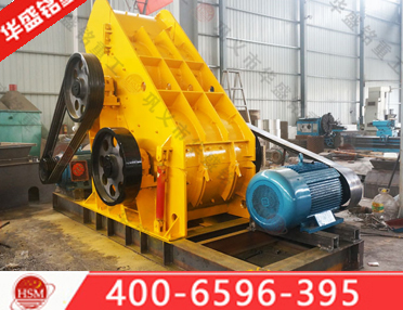 煤矸石碎石機設備