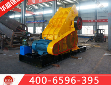 雙轉(zhuǎn)子破碎機