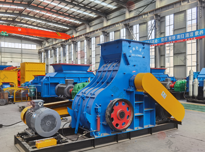 雙級(jí)無(wú)篩底粉碎機(jī)